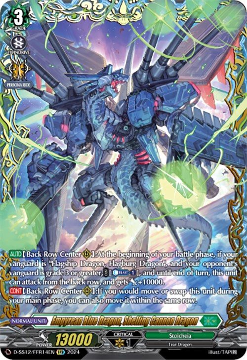 Empyrean Blue Dragon, Shelling Cannon Dragon (D-SS12/FFR14EN) [Triple Drive]