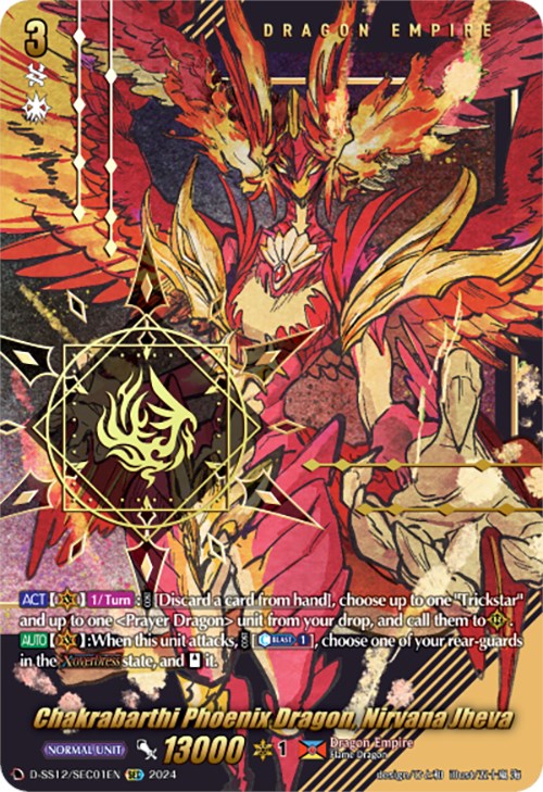 Chakrabarthi Phoenix Dragon, Nirvana Jheva (D-SS12/SEC01EN) [Triple Drive]