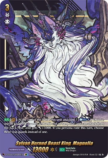 Sylvan Horned Beast King, Magnolia (D-SS12/SIR16EN) [Triple Drive]