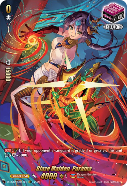 Blaze Maiden, Parama (D-SS12/SIR18EN) [Triple Drive]