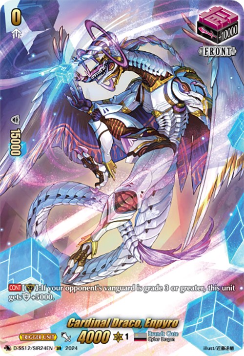 Cardinal Draco, Enpyro (D-SS12/SIR24EN) [Triple Drive]