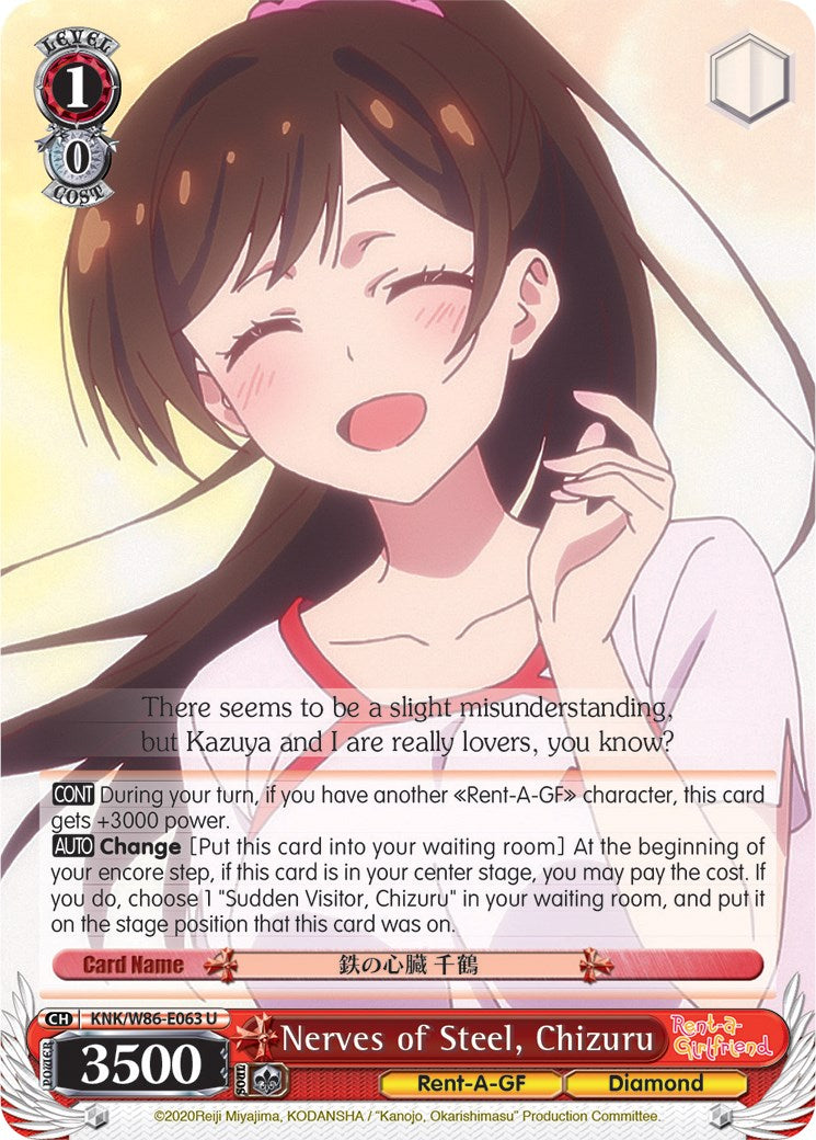 Nerves of Steel, Chizuru (KNK/W86-E063 U) [Rent-A-Girlfriend]