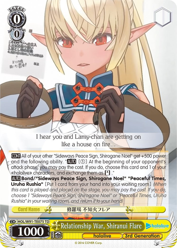Relationship War, Shiranui Flare (HOL/W91-TE075 TD) [hololive production]