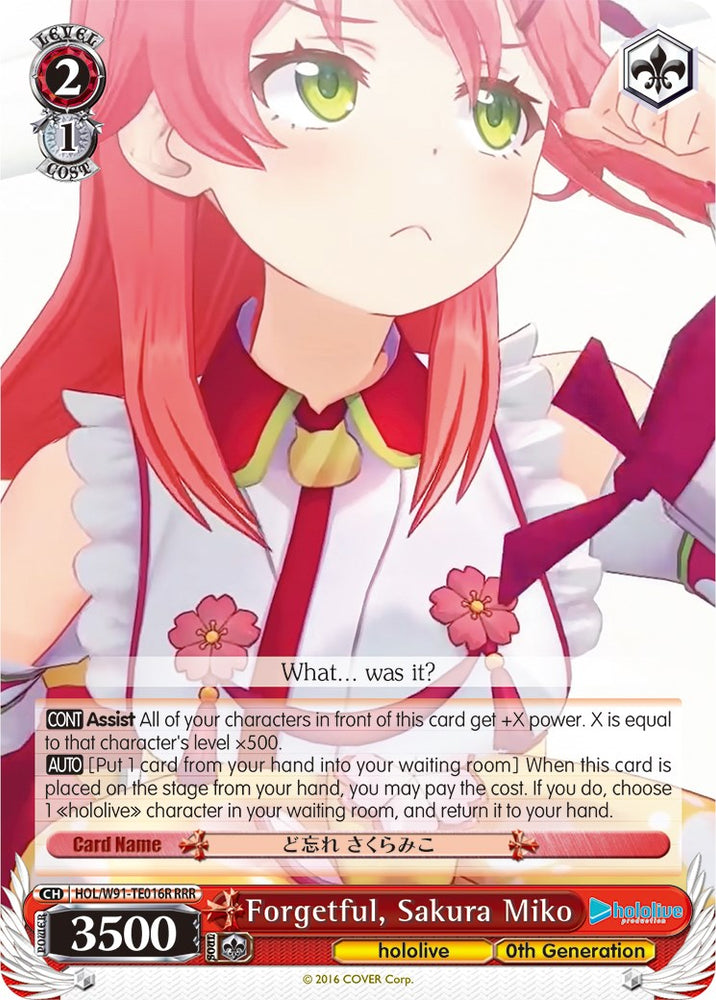 Forgetful, Sakura Miko (HOL/W91-TE016R RRR) [hololive production]