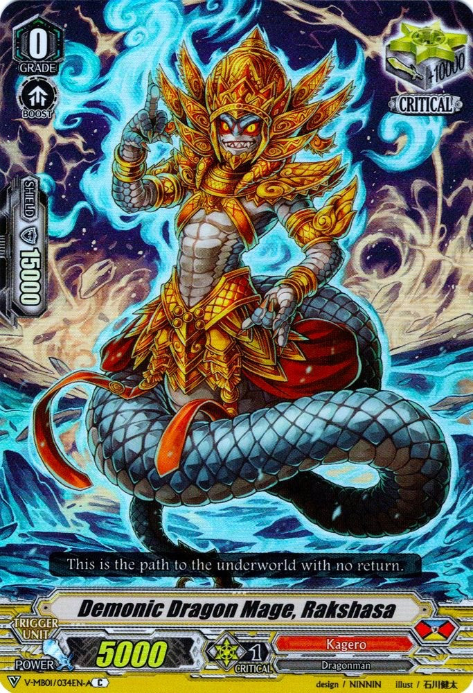 Demonic Dragon Mage, Rakshasa (Parallel Foil) (V-MB01/034EN-A) [PSYqualia Strife]
