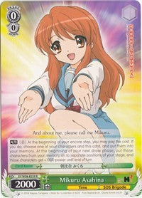 Mikuru Asahina (SY/W08-E029 R) [The Melancholy of Haruhi Suzumiya]