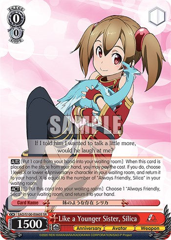 Like a Younger Sister, Silica [Sword Art Online Animation 10th Anniversary]