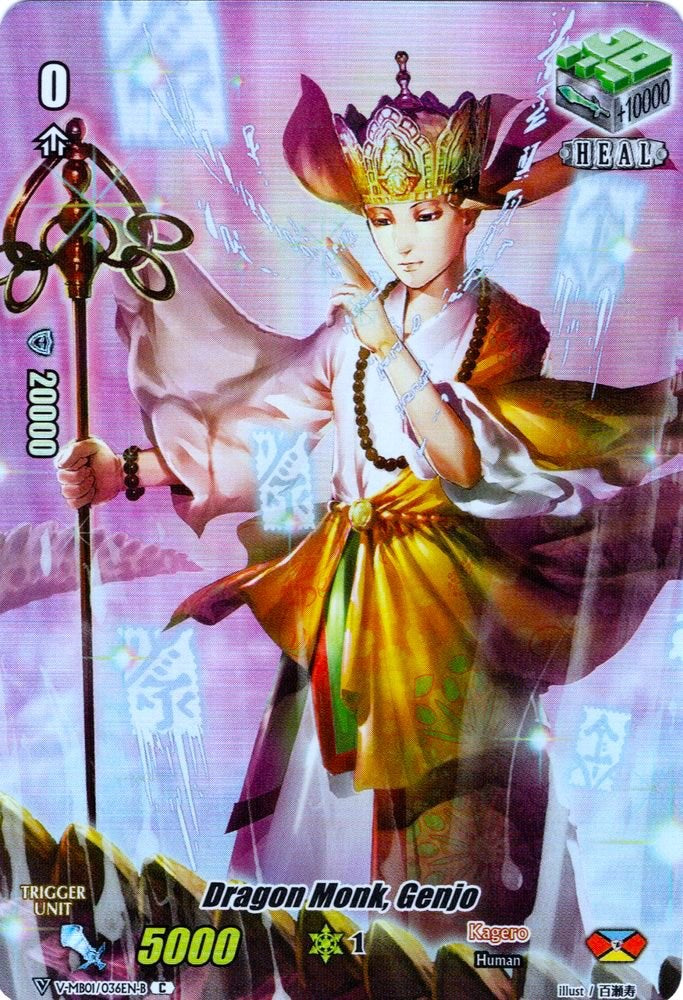 Dragon Monk, Genjo (Full Art) (Parallel Foil) (V-MB01/036EN-B) [PSYqualia Strife]
