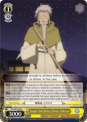 Simple Task Before Dinner, Hakurou (TSK/S82-E020 C) [That Time I Got Reincarnated as a Slime Vol.2]