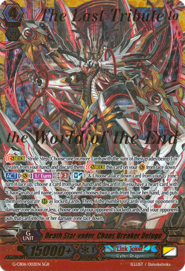 Death Star-vader, Chaos Breaker Deluge (SGR) (G-CB06/002EN) [Rondeau of Chaos and Salvation]