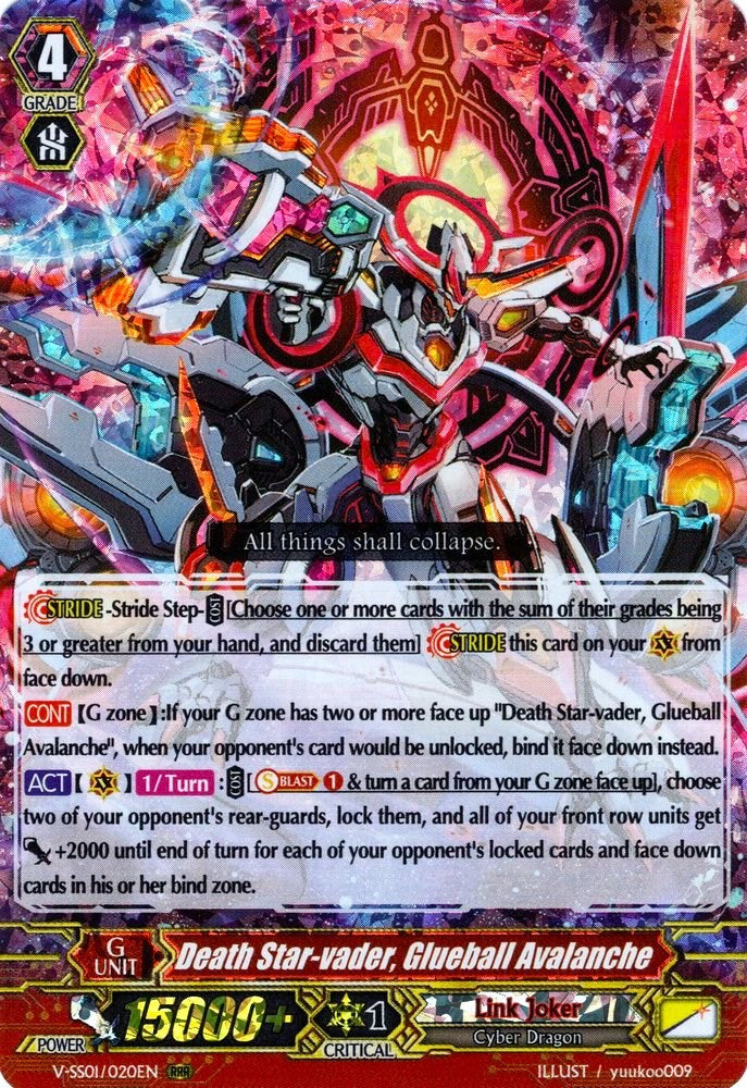 Death Star-vader, Glueball Avalanche (V-SS01/020EN) [Premium Collection 2019]