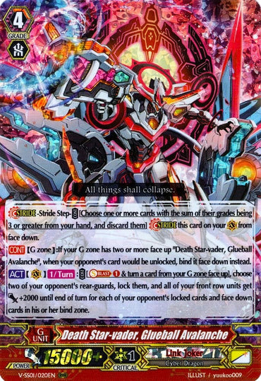 Death Star-vader, Glueball Avalanche (V-SS01/020EN) [Premium Collection 2019]