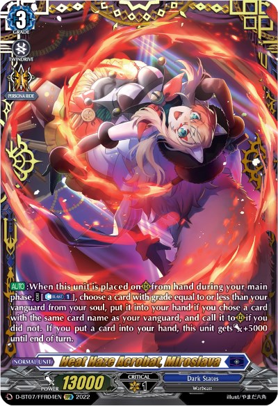 Heat Haze Acrobat, Miroslava (FFR) (D-BT07/FFR04EN) [Raging Flames Against Emerald Storm]
