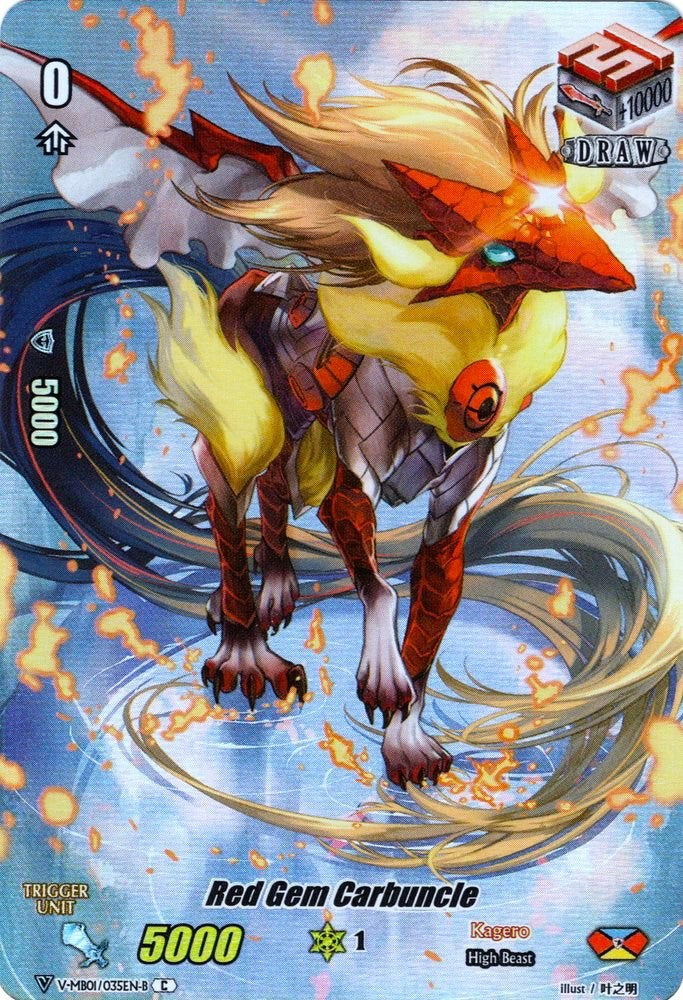 Red Gem Carbuncle (Full Art) (V-MB01/035EN-B) [PSYqualia Strife]