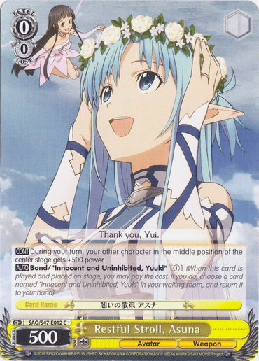 Restful Stroll, Asuna (SAO/S47-E012 C) [Sword Art Online Re: Edit]