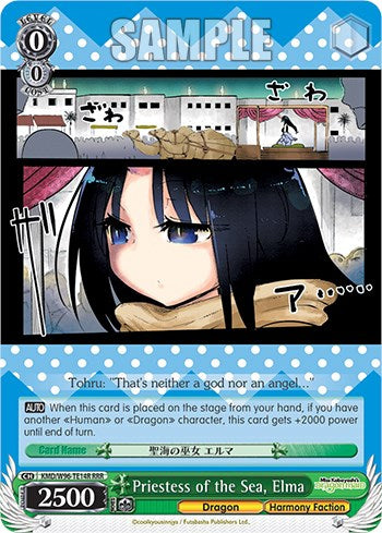 Priestess of the Sea, Elma [Miss Kobayashi's Dragon Maid]