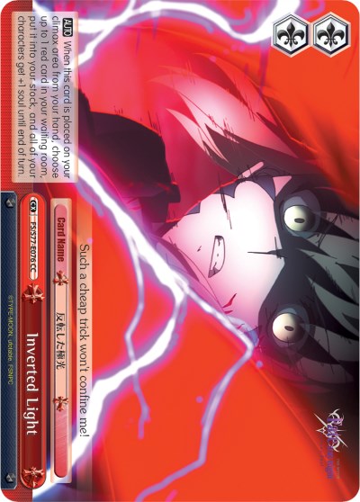 Inverted Light (FS/S77-E076 CC) [Fate/Stay Night [Heaven's Feel] Vol.2]
