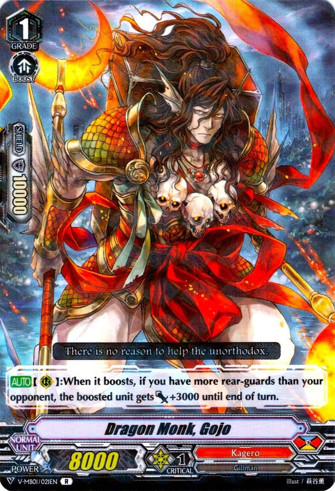 Dragon Monk, Gojo (V-MB01/021EN) [PSYqualia Strife]