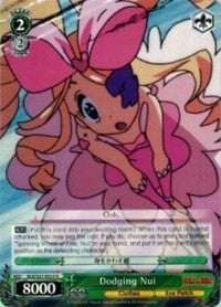 Dodging Nui (KLK/S27-E025 R) [KILL la KILL]