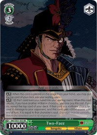 Two-Face (BNJ/SX01-003 RR) [Batman Ninja]