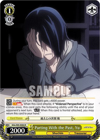 Parting With the Past, Yu [Kaguya-Sama: Love is War?]