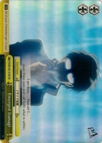 Emerged Izanagi (P4/EN-S01-018S SR) [Persona 4 ver.E]