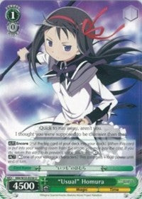 “Usual” Homura (MM/W35-E038 U) [Puella Magi Madoka Magica the Movie -Rebellion-]