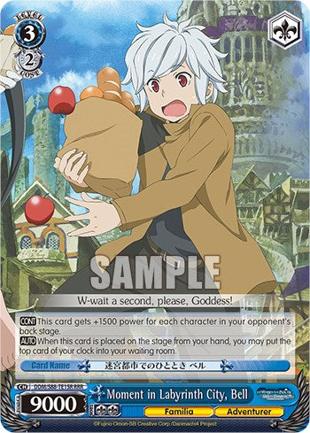 Moment in Labyrinth City, Bell (DDM/S88-TE15R RRR) [Is it Wrong to Try to Pick Up Girls in a Dungeon?]