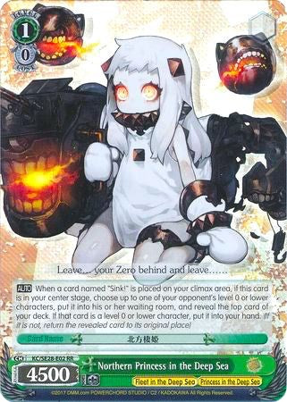 Northern Princess in the Deep Sea (KC/SE28-E02SP SP) [KanColle: Fleet in the Deep Sea, Sighted!]