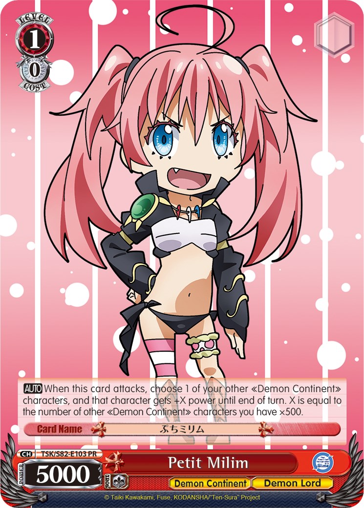 Petit Milim (TSK/S82-E103 PR) [That Time I Got Reincarnated as a Slime Vol.2]