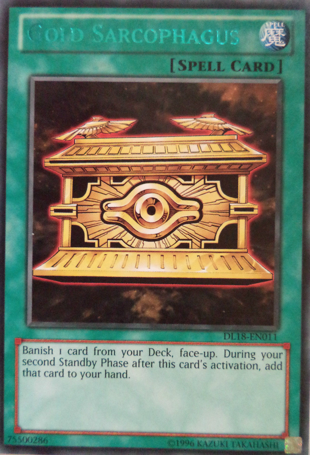 Gold Sarcophagus (Green) [DL18-EN011] Rare