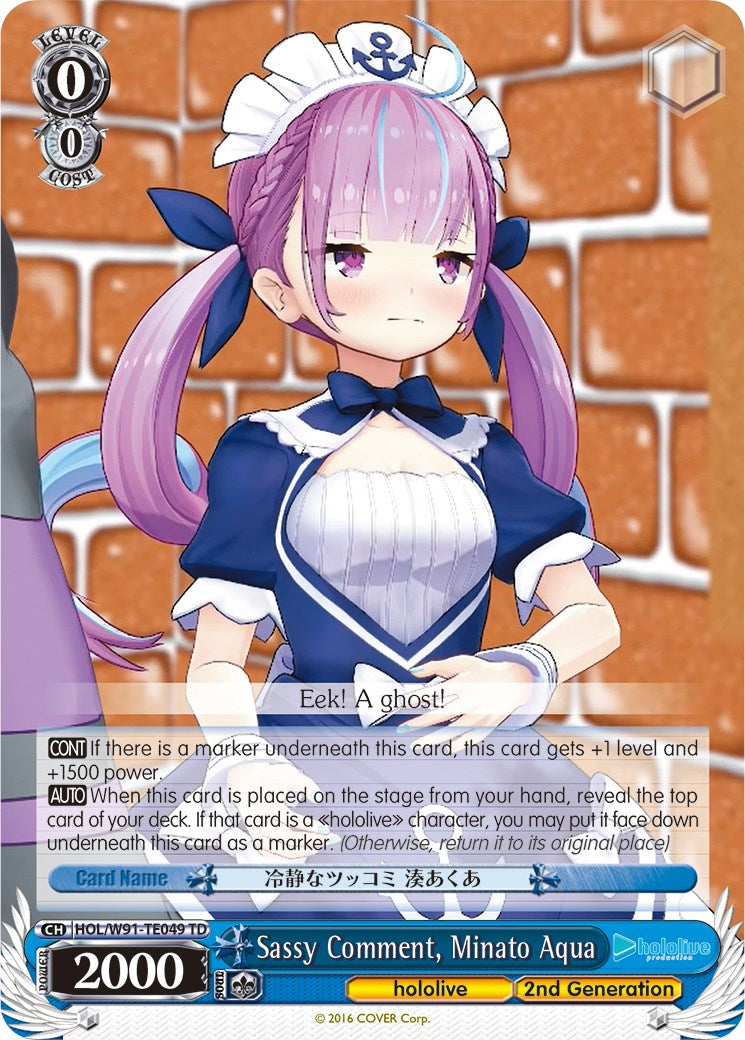 Sassy Comment, Minato Aqua (HOL/W91-TE049 TD) [hololive production]