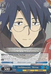 Guildmaster, Shiroe (LH/SE20-E35 U) [LOG HORIZON]
