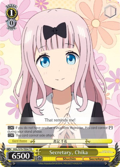 Secretary, Chika (KGL/S79-TE04 TD) [Kaguya-sama: Love is War]