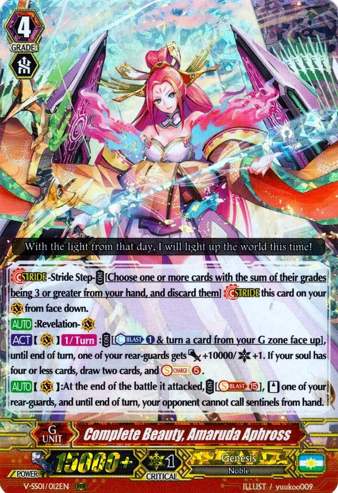 Complete Beauty, Amaruda Aphross (V-SS01/012EN) [Premium Collection 2019]