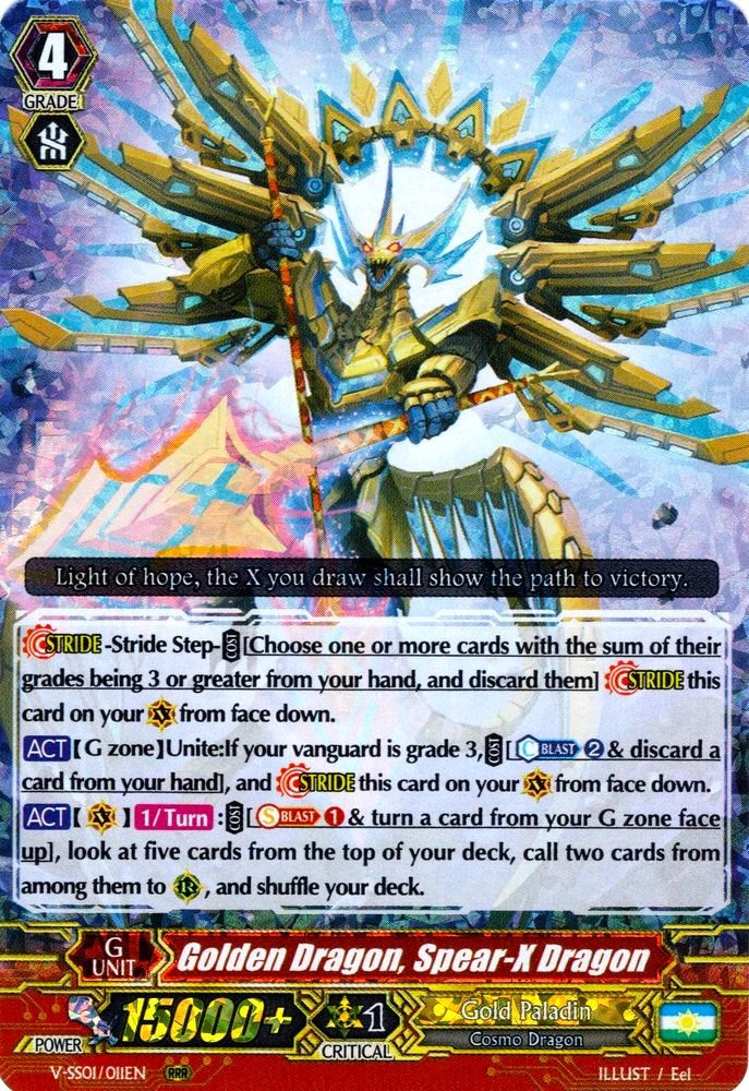 Golden Dragon,ear-X Dragon (V-SS01/011EN) [Premium Collection 2019]