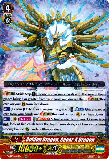 Golden Dragon,ear-X Dragon (V-SS01/011EN) [Premium Collection 2019]