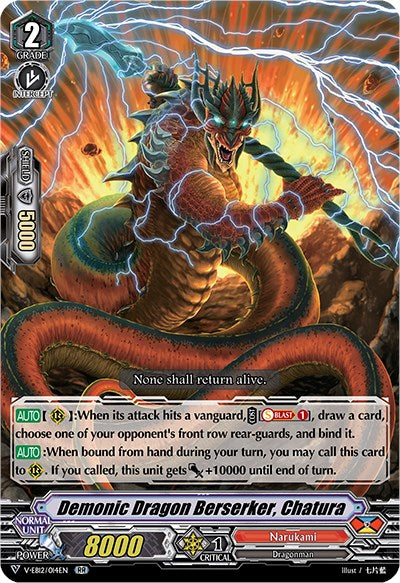 Demonic Dragon Berserker, Chatura (V-EB12/014EN) [Team Dragon's Vanity]