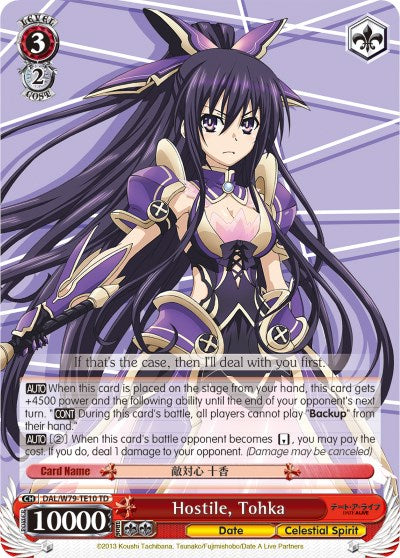 Hostile, Tohka (DAL/W79-TE10 TD) [Date A Live]