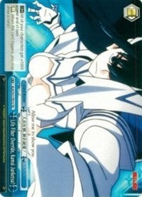 Life Fiber Override, Kamui Junketsu! (KLK/S27-TE15 TD) [KILL la KILL]