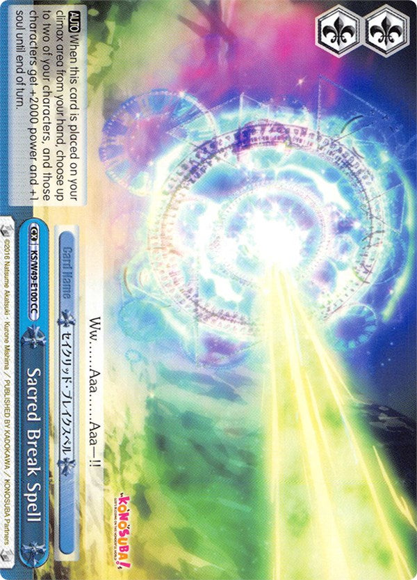Sacred Break Spell (KS/W49-E100 CC) [KonoSuba]