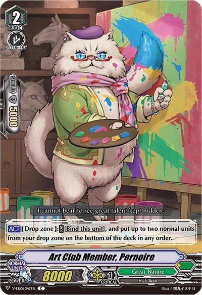 Art Club Member, Pernoire (V-EB10/047EN) [The Mysterious Fortune]