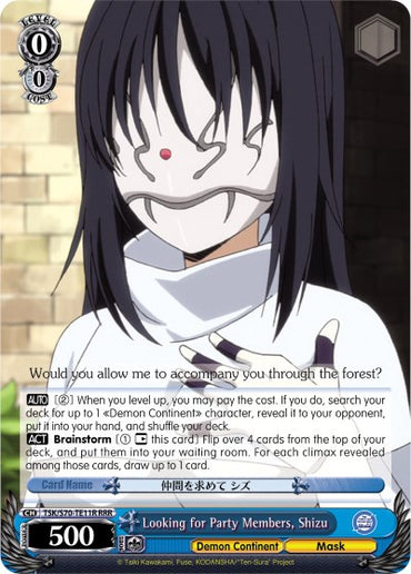 Looking for Party Members, Shizu (TSK/S70-TE11R RRR) [That Time I Got Reincarnated as a Slime]