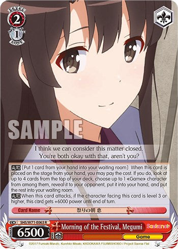 Morning of the Festival, Megumi [Saekano How to Raise a Boring Girlfriend. flat]