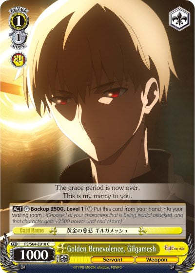 Golden Benevolence, Gilgamesh (FS/S64-E018 C) [Fate/Stay Night [Heaven's Feel]]