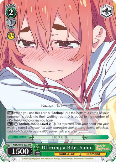 Offering a Bite, Sumi (KNK/W86-E033 U) [Rent-A-Girlfriend]