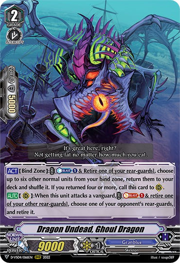 Dragon Undead, Ghoul Dragon (D-VS04/066EN) [V Clan Collection Vol.4]
