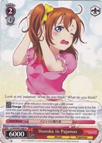 Honoka in Pajamas (LL/EN-W01-080 U) [Love Live! DX]