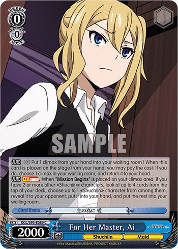 For Her Master, Ai [Kaguya-Sama: Love is War?]