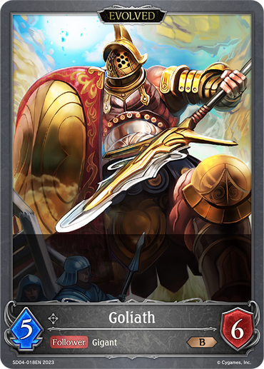 Goliath (SD04-018EN) [Wrath of the Greatwyrm]